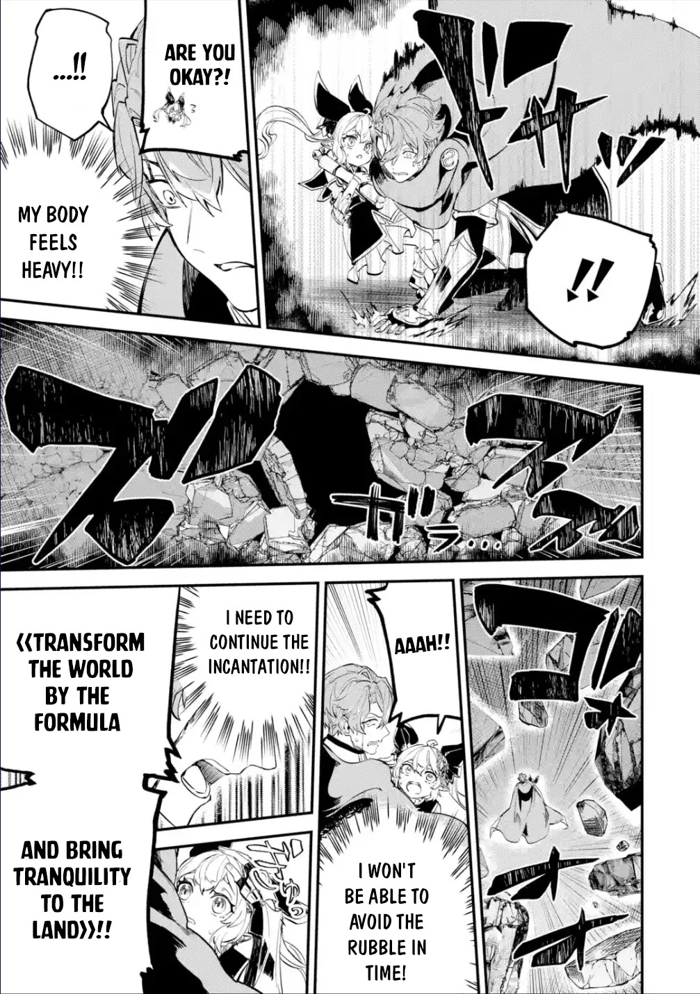 Isekai Cheat Magic Swordsman Chapter 21.2 - Page 14
