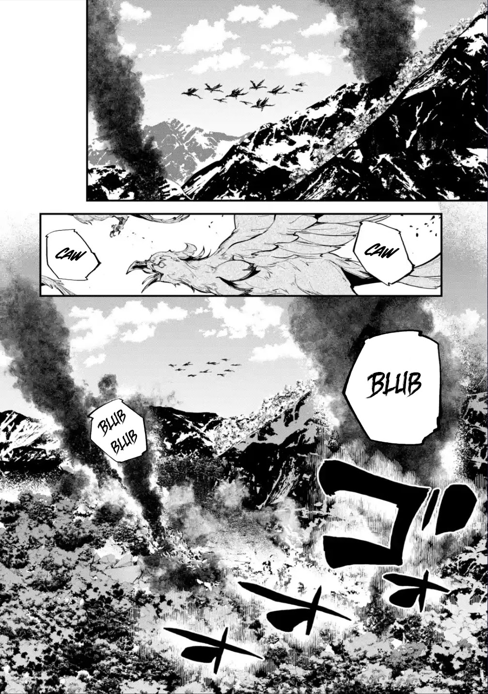 Isekai Cheat Magic Swordsman Chapter 21.2 - Page 17