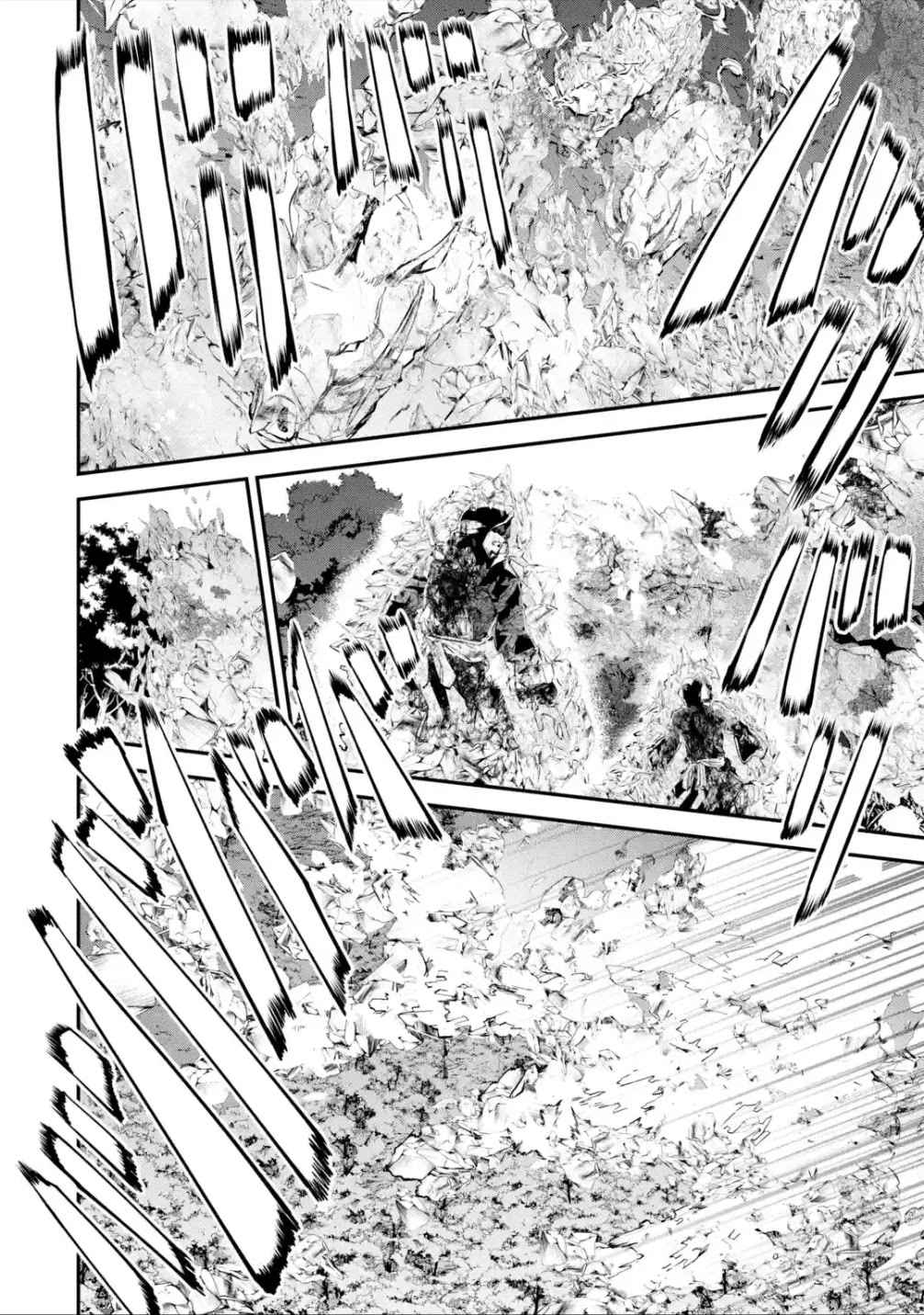 Isekai Cheat Magic Swordsman Chapter 21.2 - Page 20