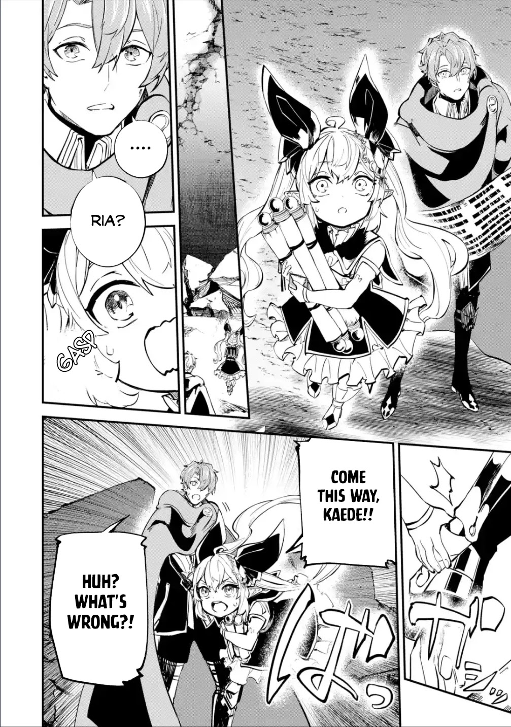 Isekai Cheat Magic Swordsman Chapter 21.2 - Page 3