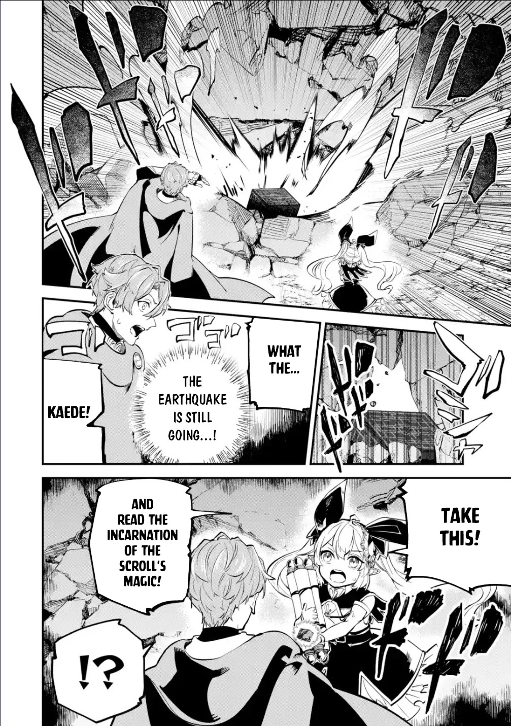 Isekai Cheat Magic Swordsman Chapter 21.2 - Page 5