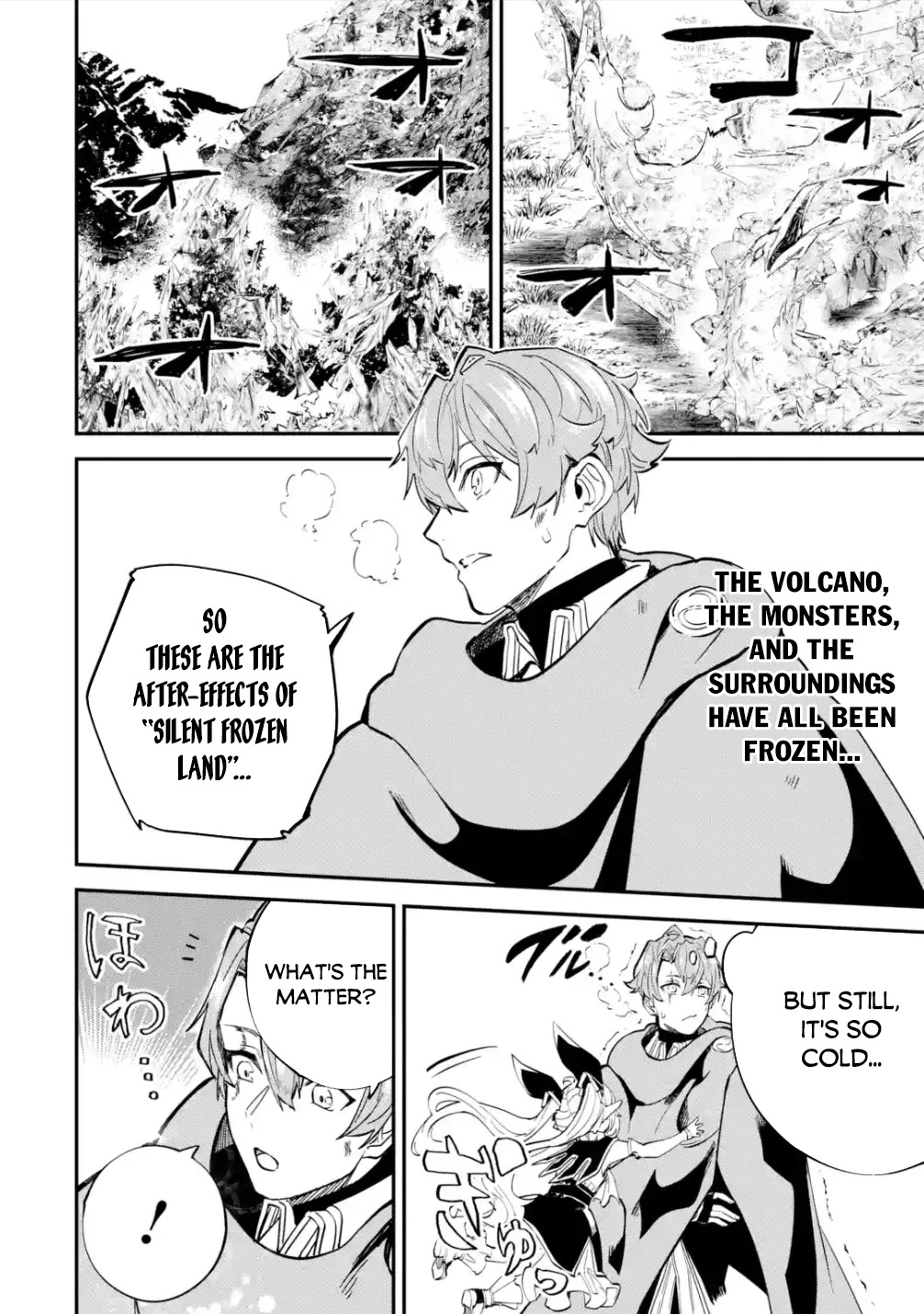 Isekai Cheat Magic Swordsman Chapter 22 - Page 13