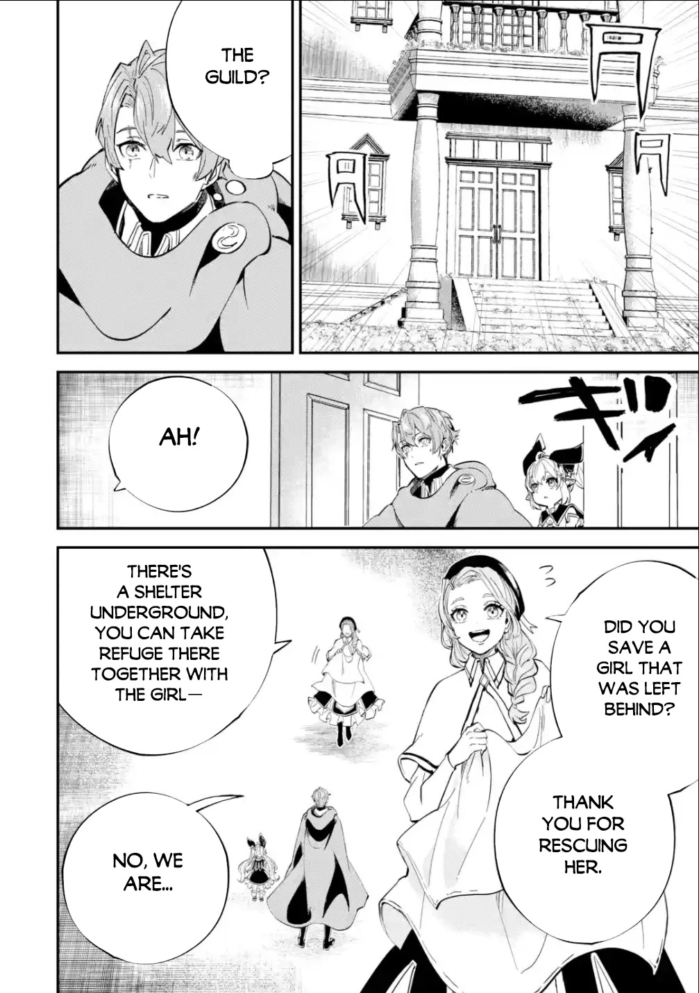 Isekai Cheat Magic Swordsman Chapter 22 - Page 17