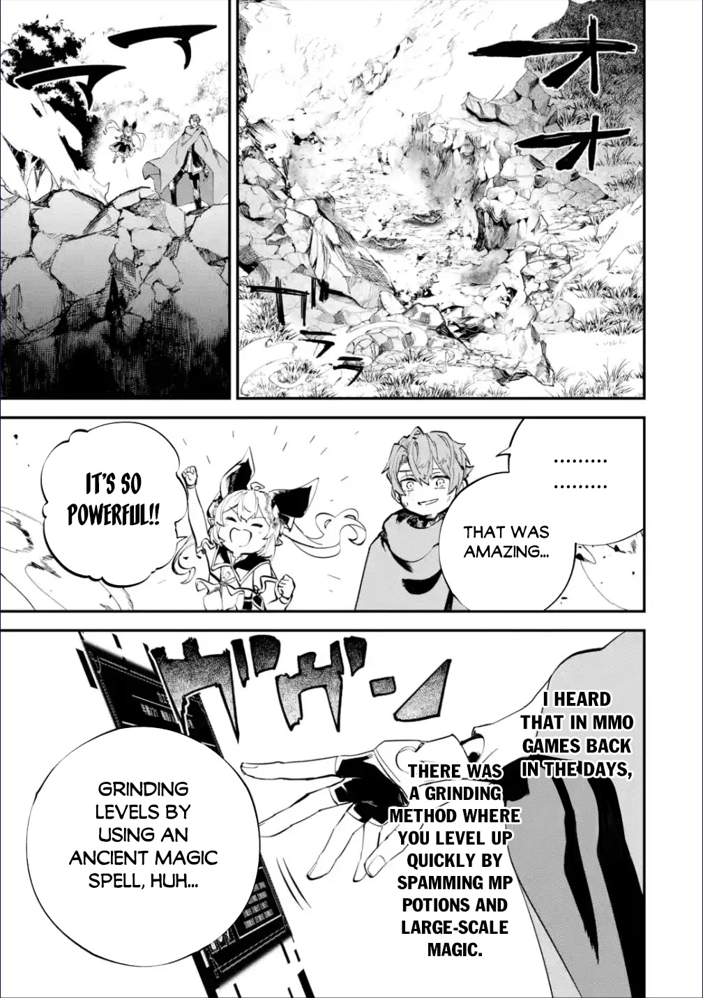 Isekai Cheat Magic Swordsman Chapter 22 - Page 38