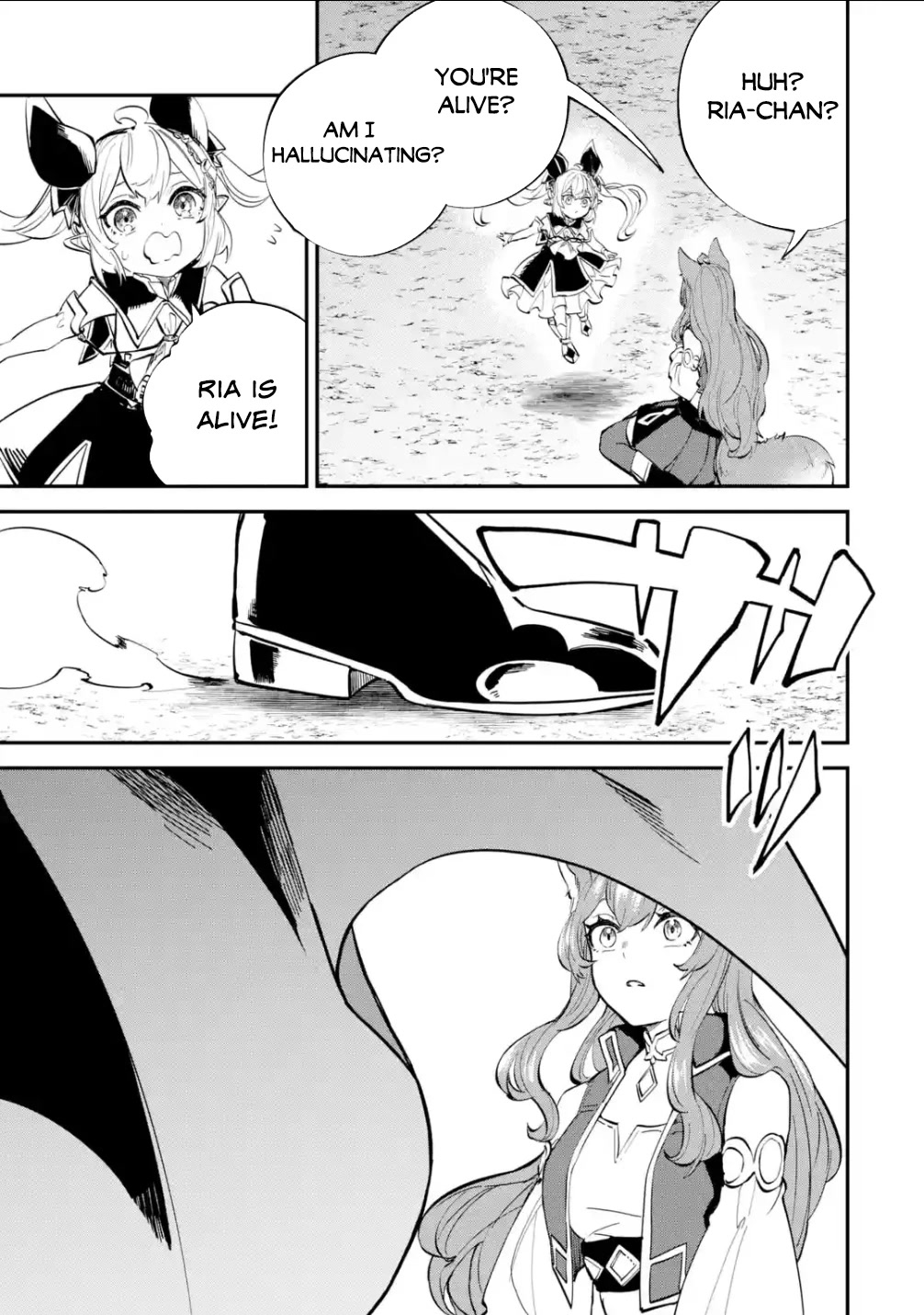 Isekai Cheat Magic Swordsman Chapter 22 - Page 41
