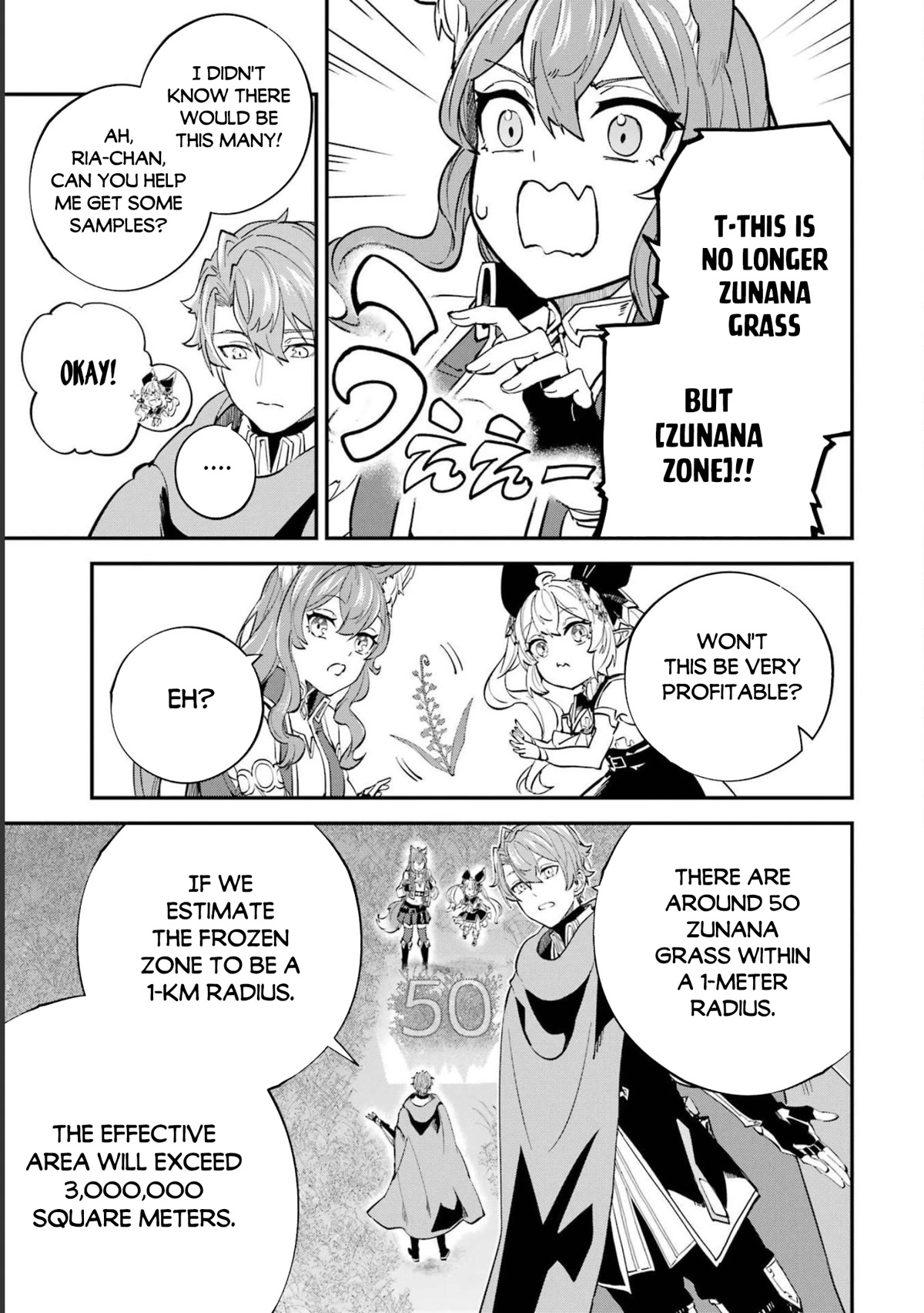 Isekai Cheat Magic Swordsman Chapter 23 - Page 18