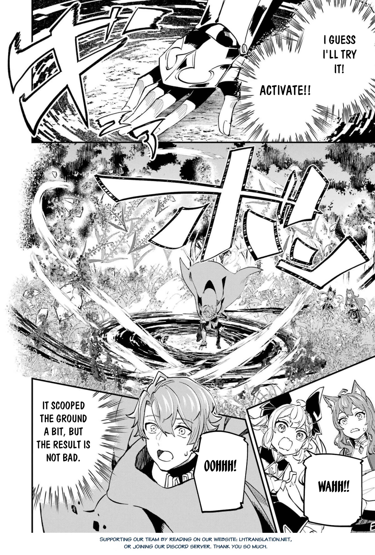 Isekai Cheat Magic Swordsman Chapter 23 - Page 23