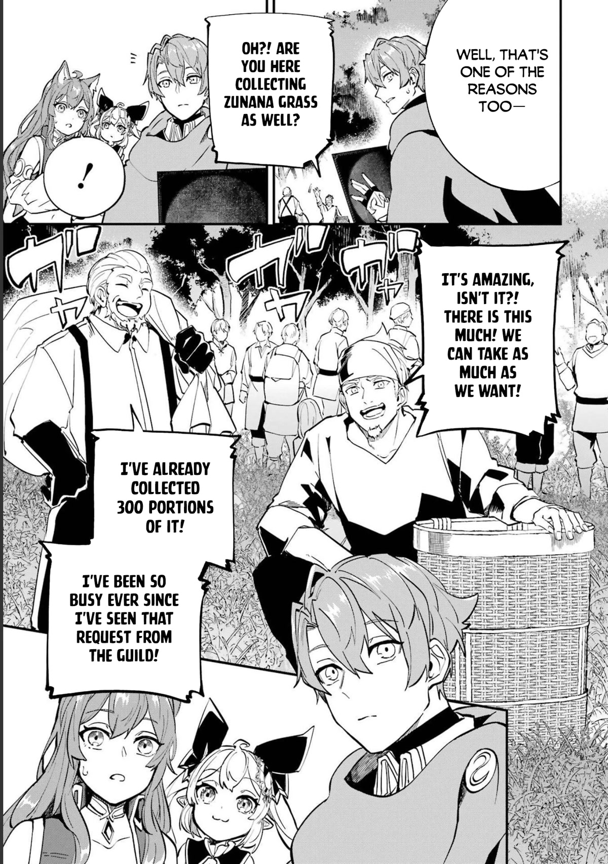 Isekai Cheat Magic Swordsman Chapter 23 - Page 32