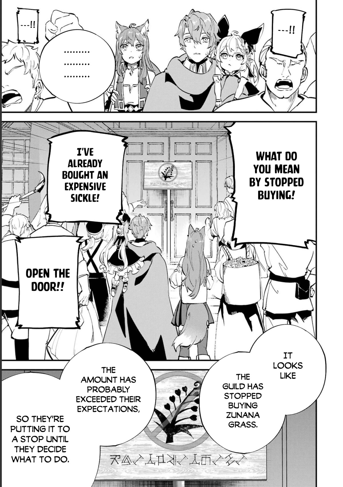 Isekai Cheat Magic Swordsman Chapter 23 - Page 34