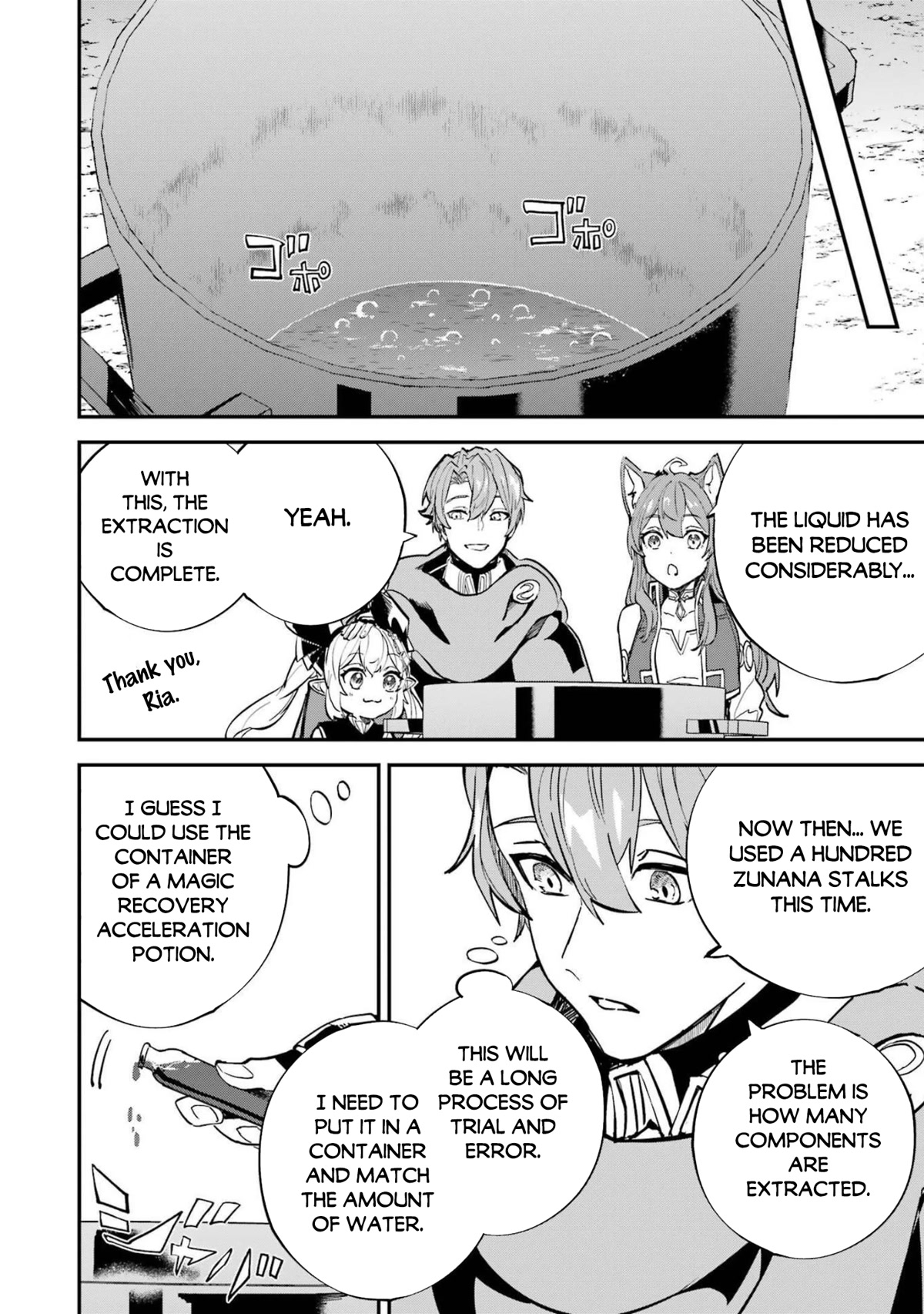Isekai Cheat Magic Swordsman Chapter 23 - Page 41