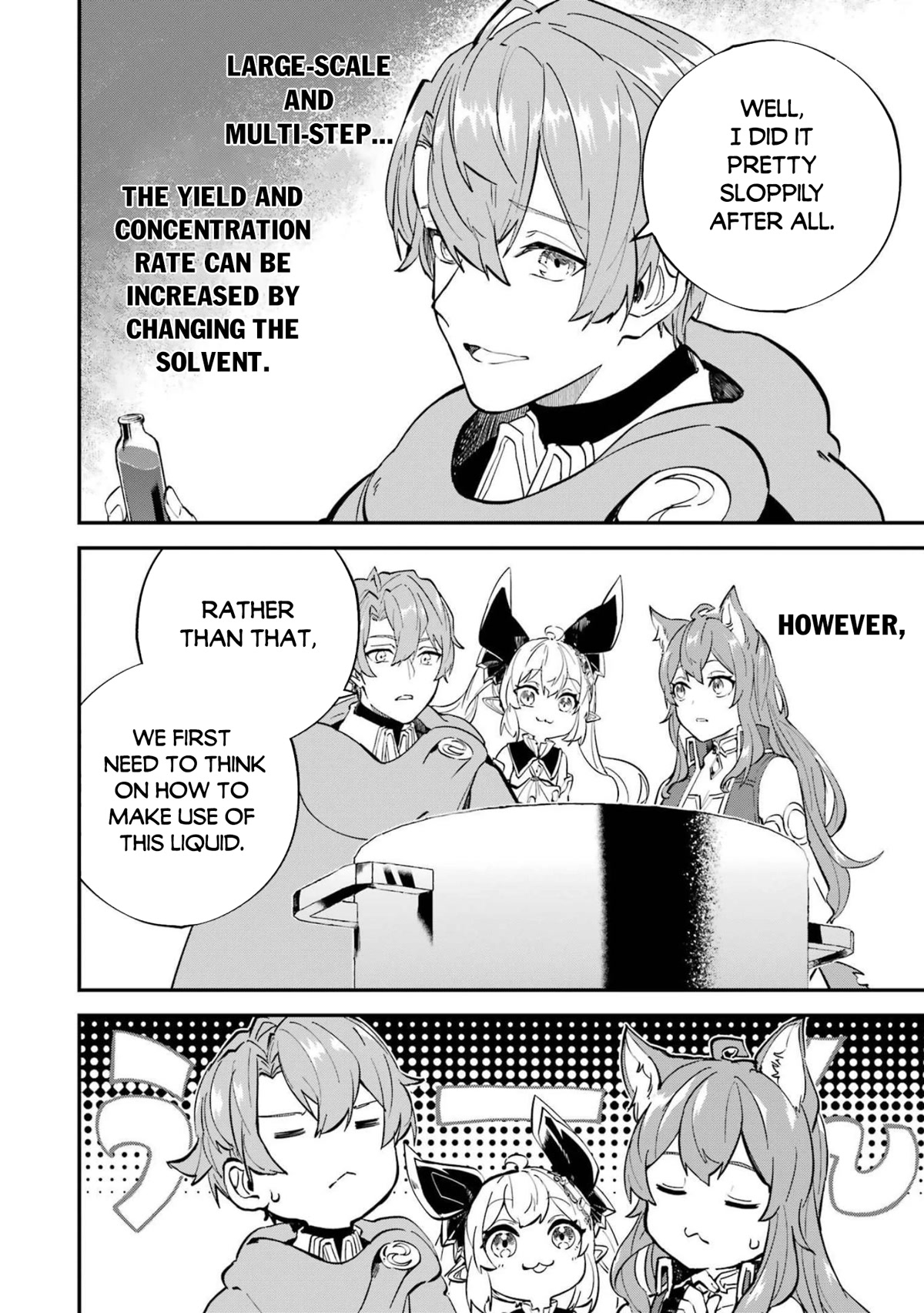 Isekai Cheat Magic Swordsman Chapter 23 - Page 43