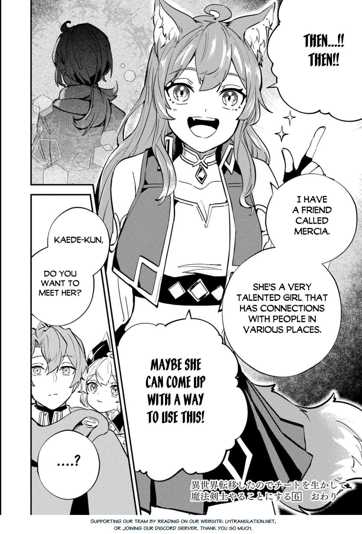Isekai Cheat Magic Swordsman Chapter 23 - Page 45
