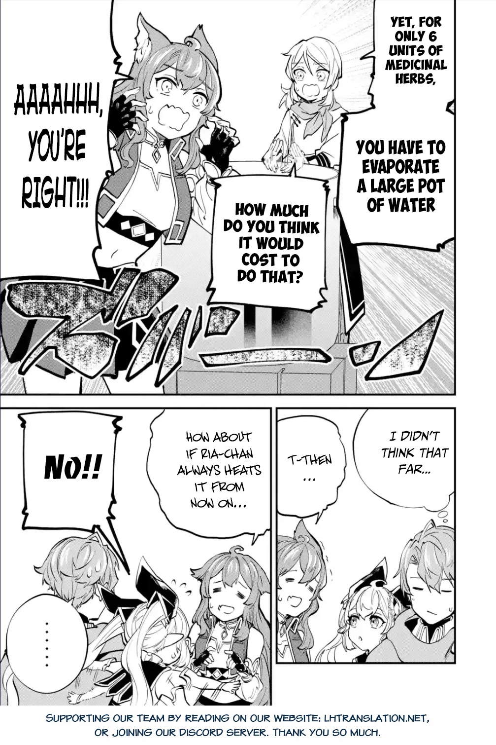 Isekai Cheat Magic Swordsman Chapter 24 - Page 22