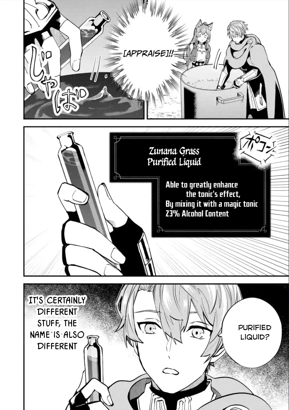 Isekai Cheat Magic Swordsman Chapter 24 - Page 29