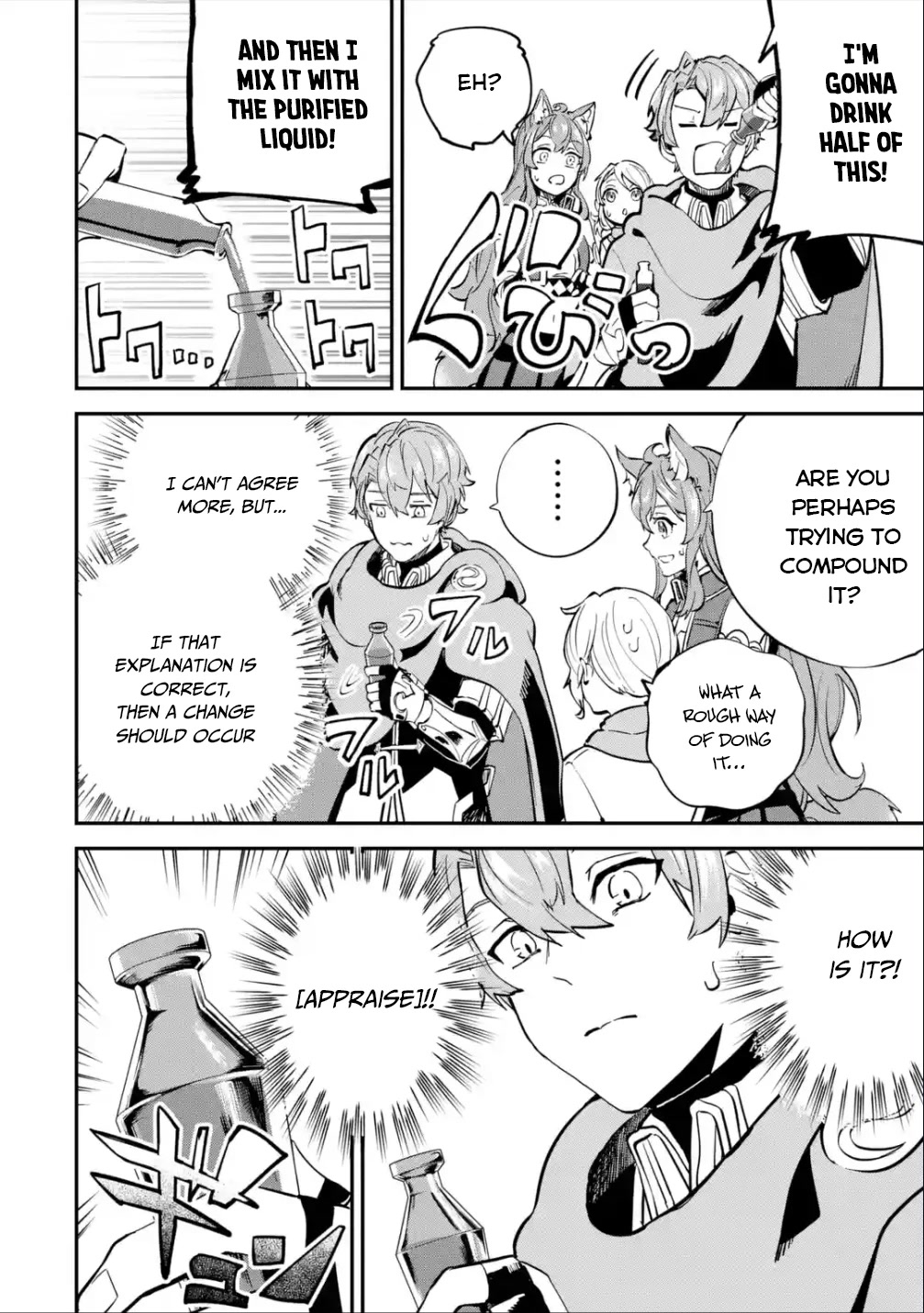 Isekai Cheat Magic Swordsman Chapter 24 - Page 31