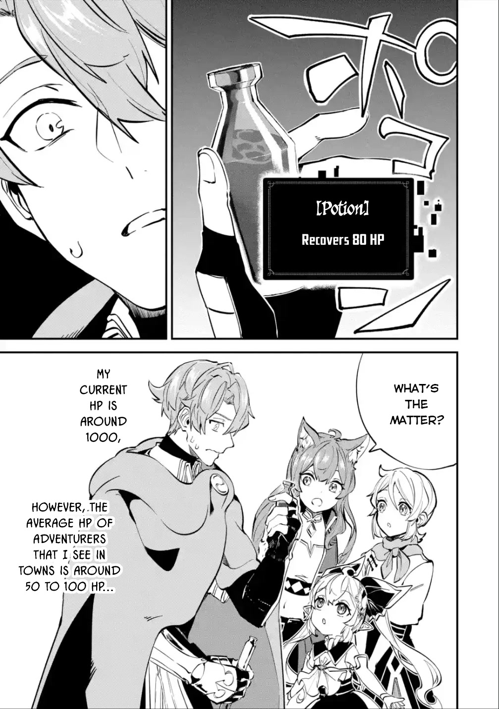 Isekai Cheat Magic Swordsman Chapter 24 - Page 32