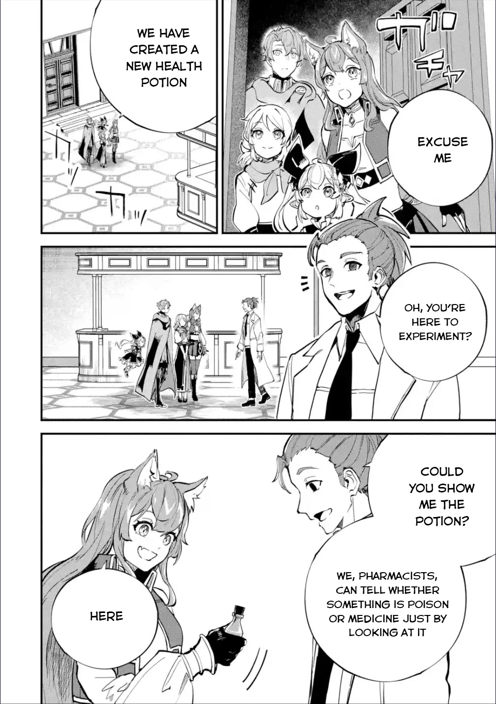 Isekai Cheat Magic Swordsman Chapter 24 - Page 37
