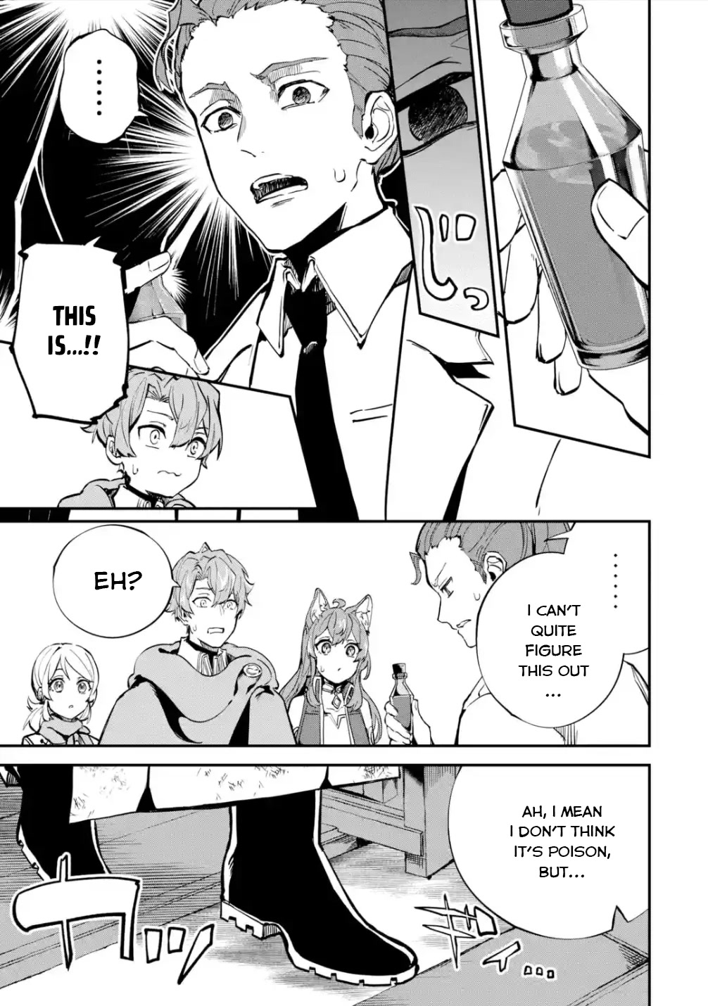 Isekai Cheat Magic Swordsman Chapter 24 - Page 38