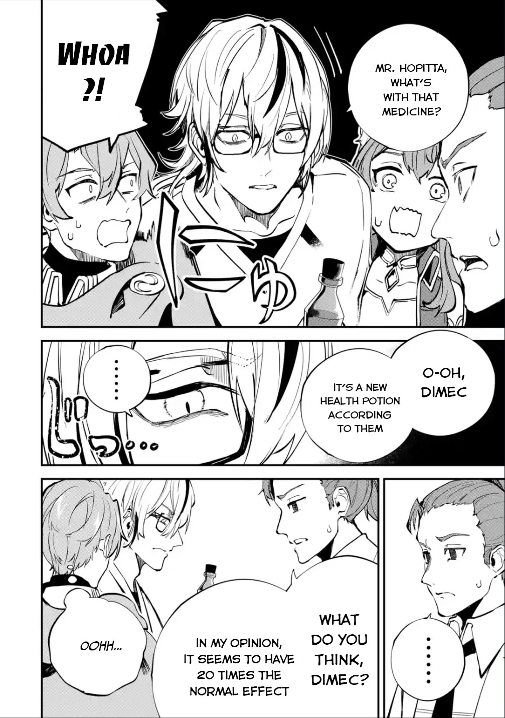 Isekai Cheat Magic Swordsman Chapter 24 - Page 39