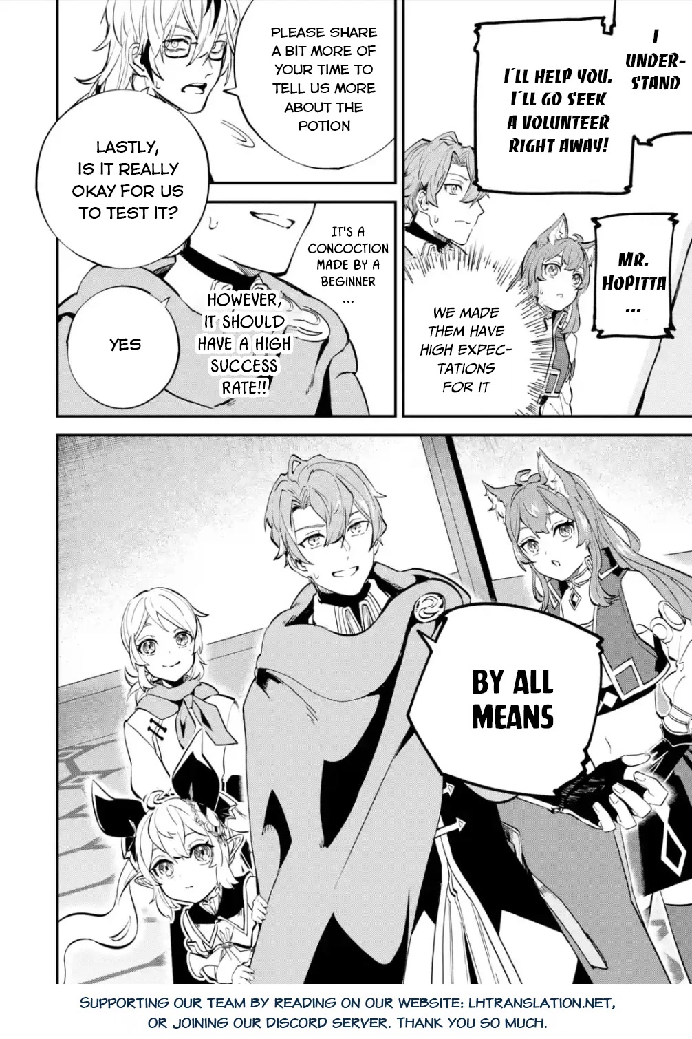 Isekai Cheat Magic Swordsman Chapter 24 - Page 43
