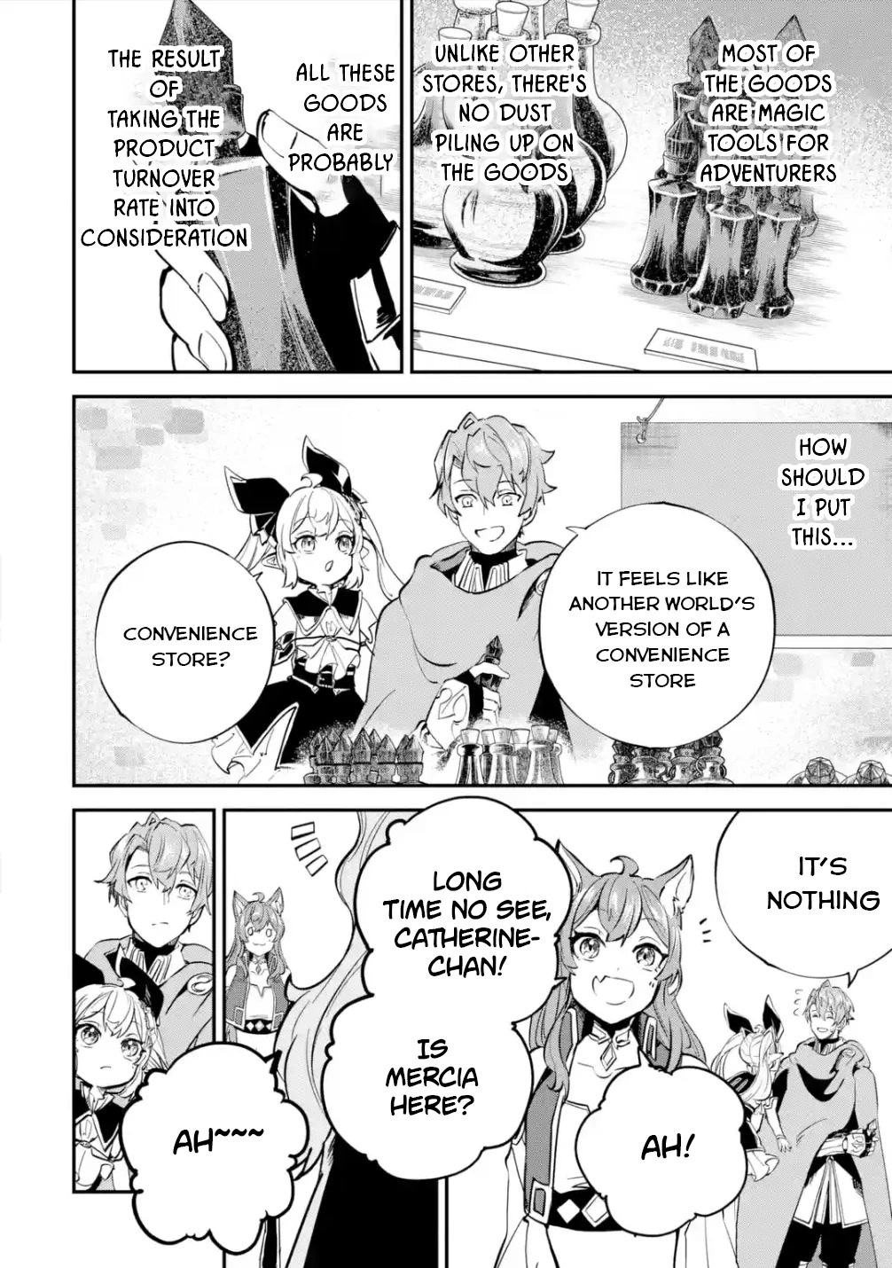 Isekai Cheat Magic Swordsman Chapter 24 - Page 9