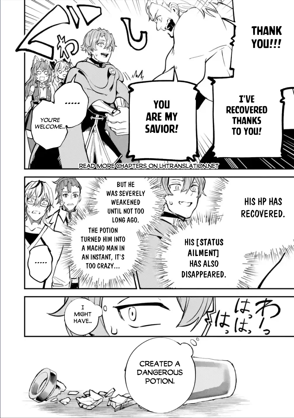 Isekai Cheat Magic Swordsman Chapter 25 - Page 11