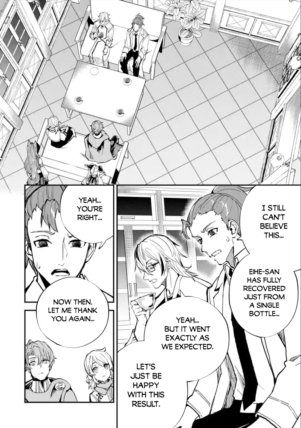 Isekai Cheat Magic Swordsman Chapter 25 - Page 13