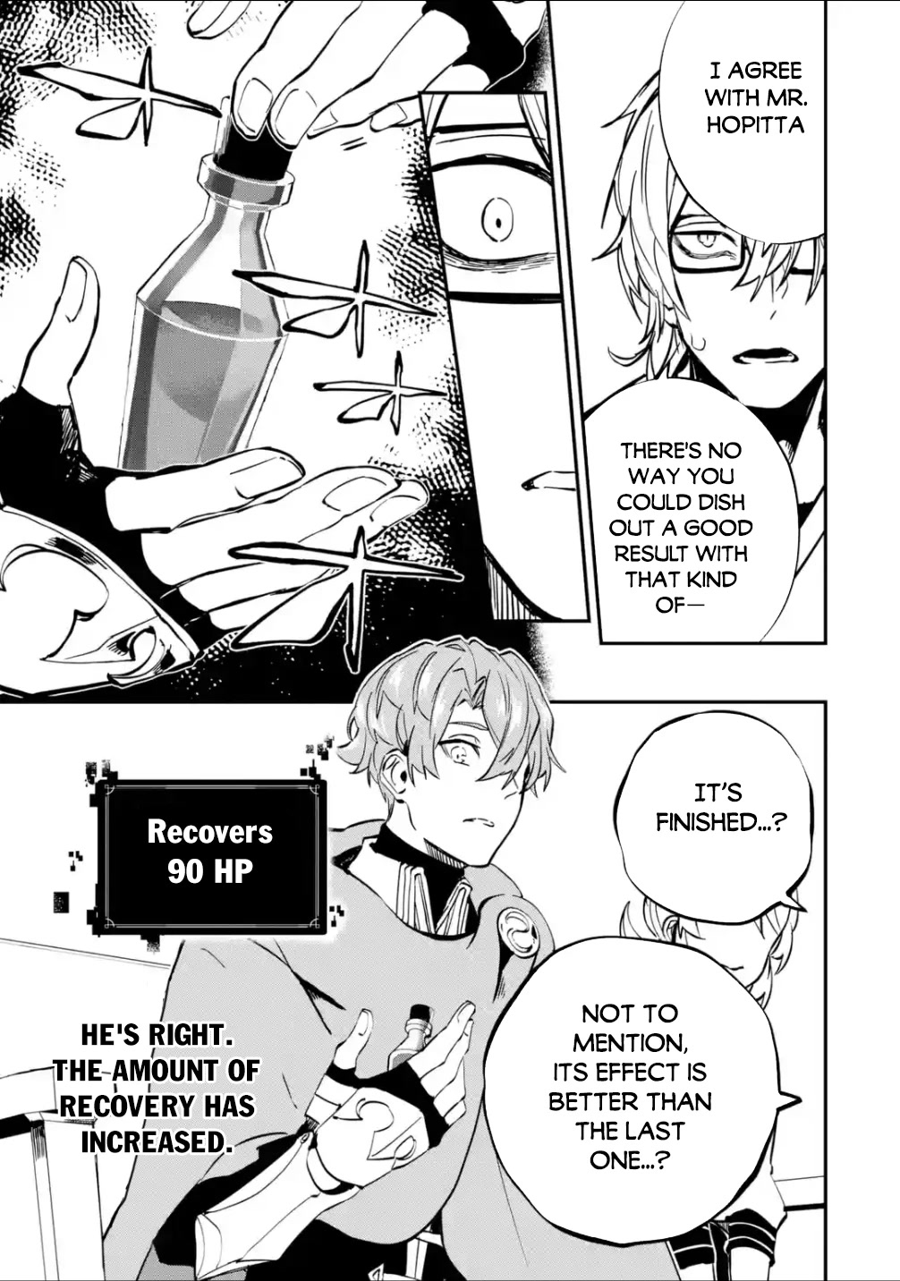 Isekai Cheat Magic Swordsman Chapter 25 - Page 22