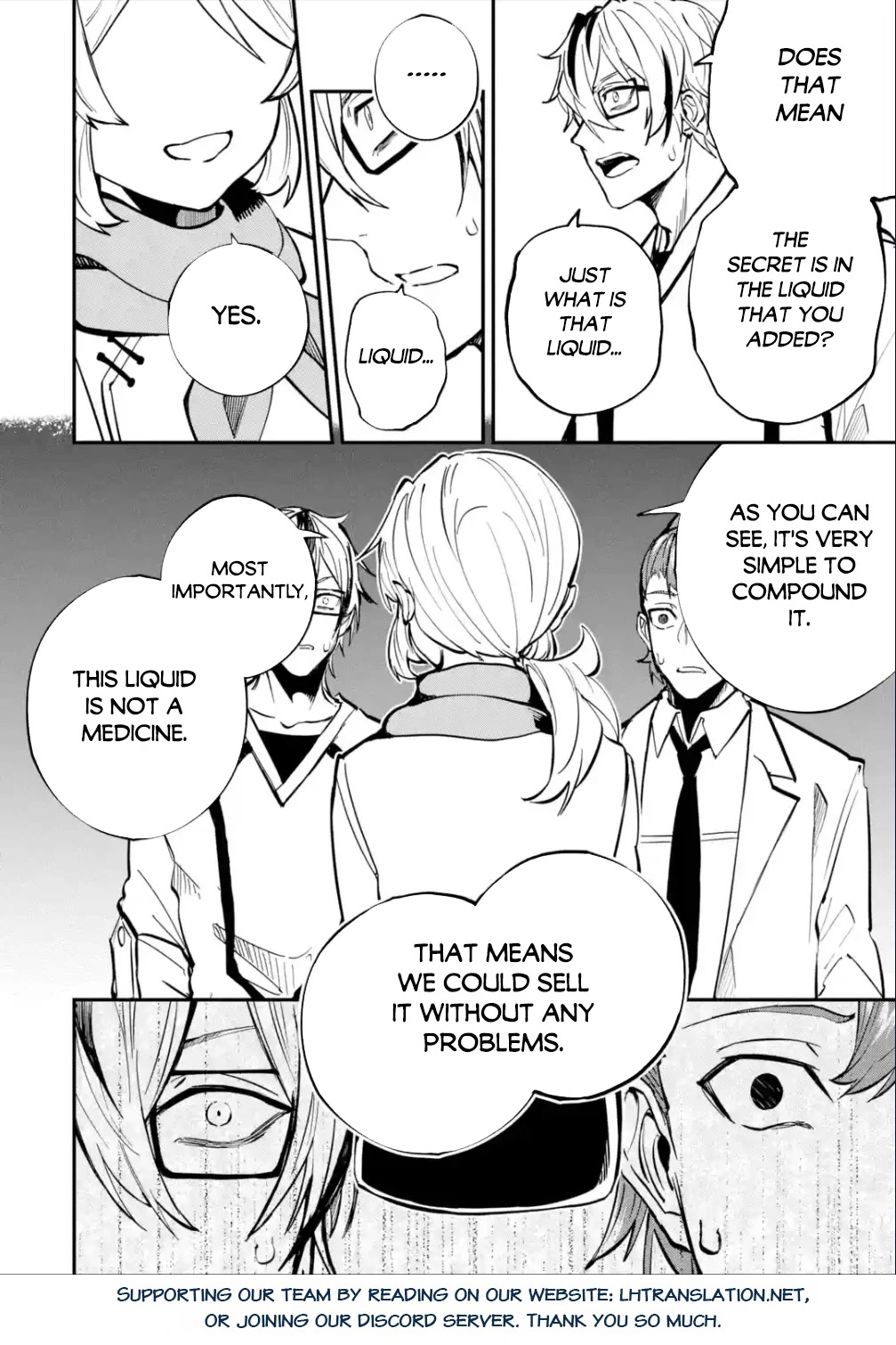 Isekai Cheat Magic Swordsman Chapter 25 - Page 23