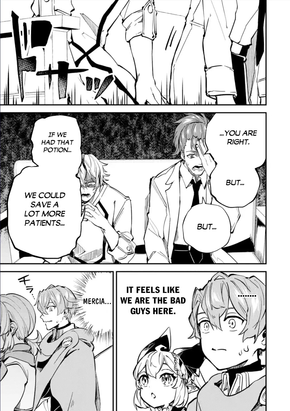 Isekai Cheat Magic Swordsman Chapter 25 - Page 26
