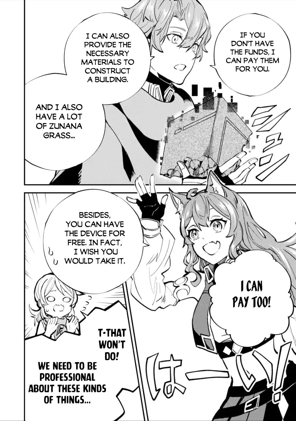 Isekai Cheat Magic Swordsman Chapter 25 - Page 37