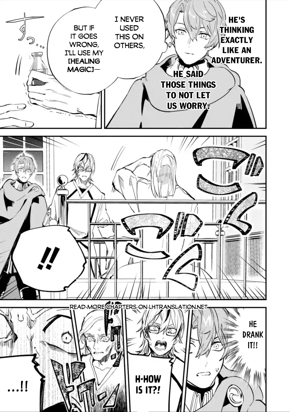 Isekai Cheat Magic Swordsman Chapter 25 - Page 6