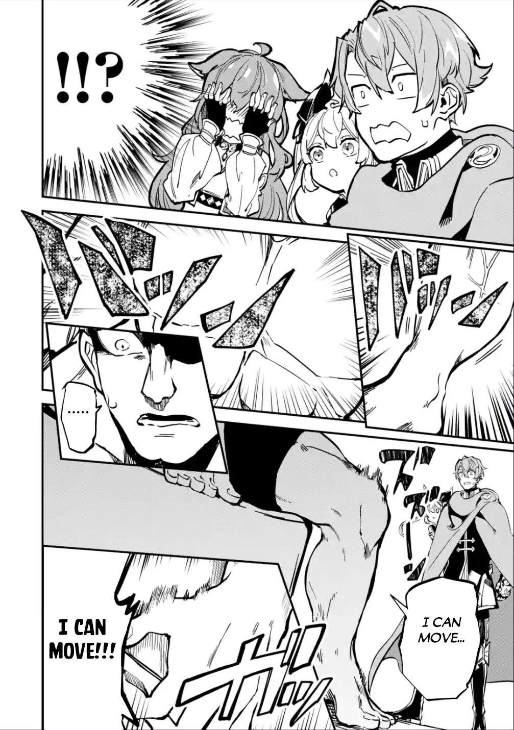 Isekai Cheat Magic Swordsman Chapter 25 - Page 9