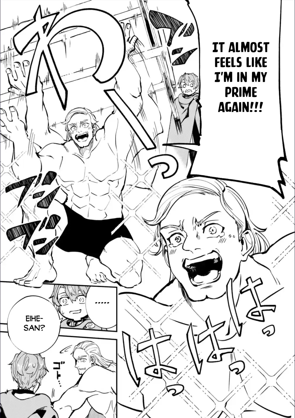 Isekai Cheat Magic Swordsman Chapter 25 - Page 10