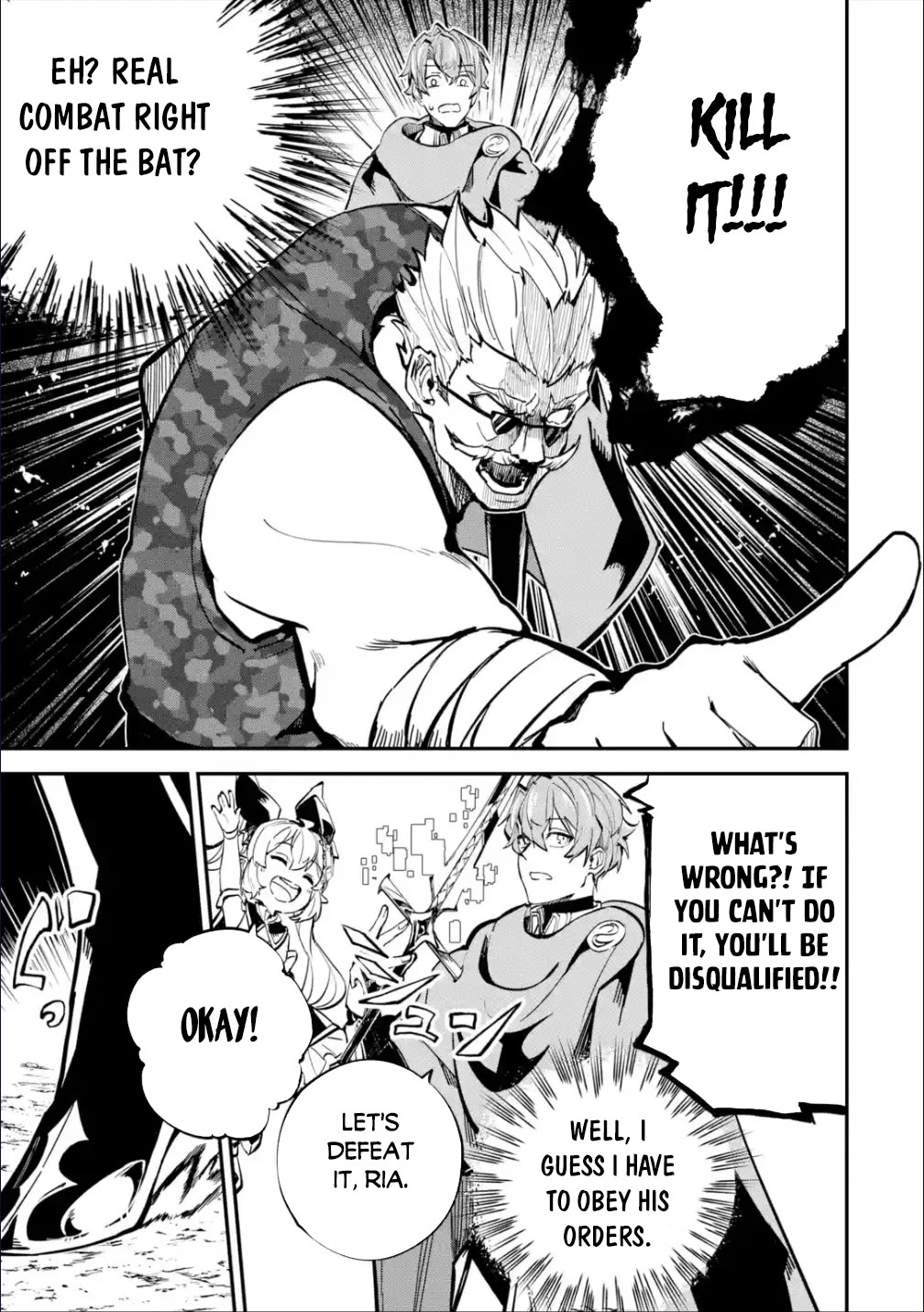 Isekai Cheat Magic Swordsman Chapter 27 - Page 14