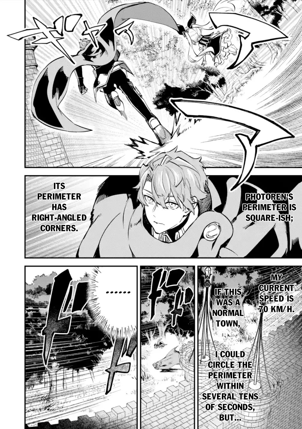 Isekai Cheat Magic Swordsman Chapter 27 - Page 23