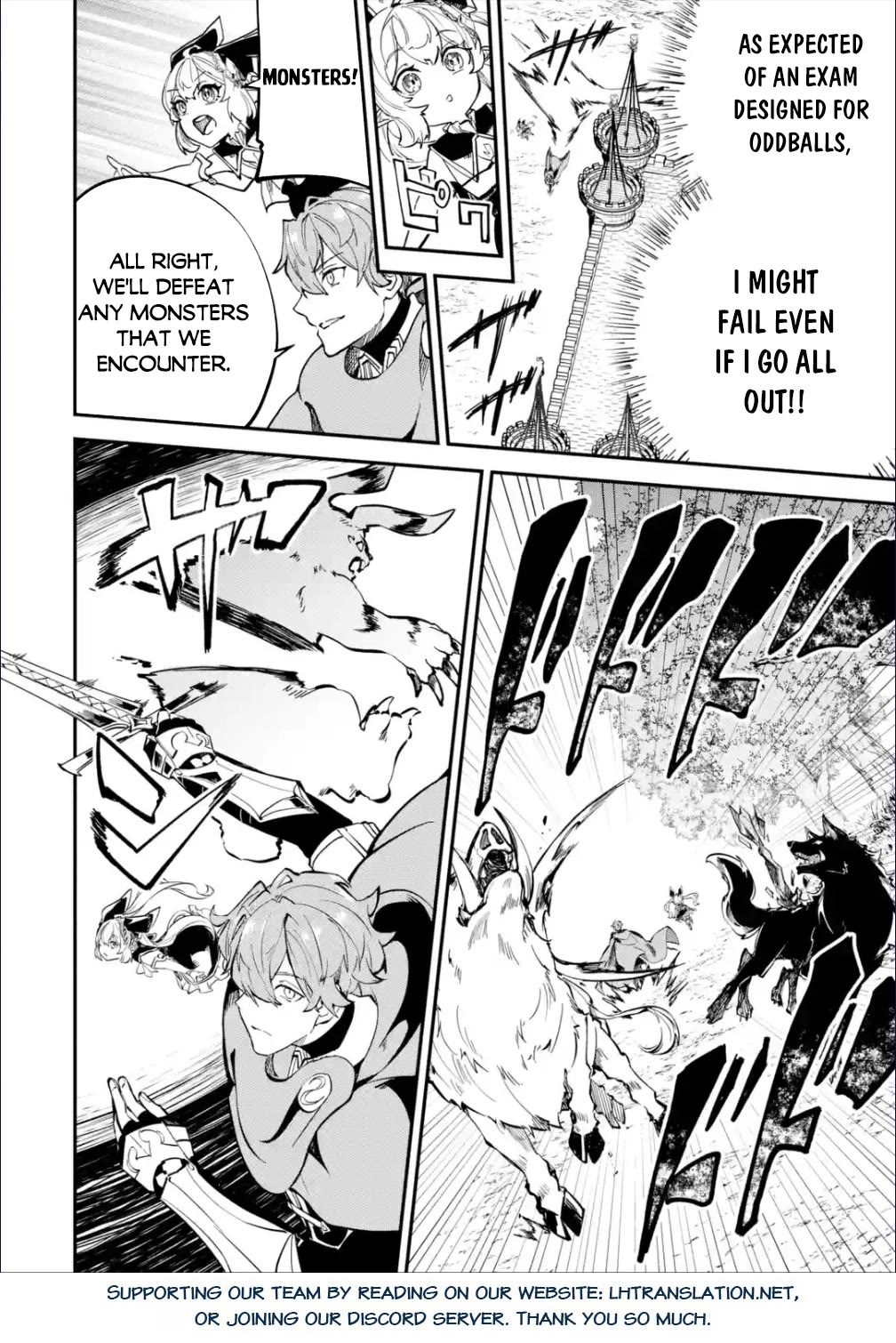 Isekai Cheat Magic Swordsman Chapter 27 - Page 25