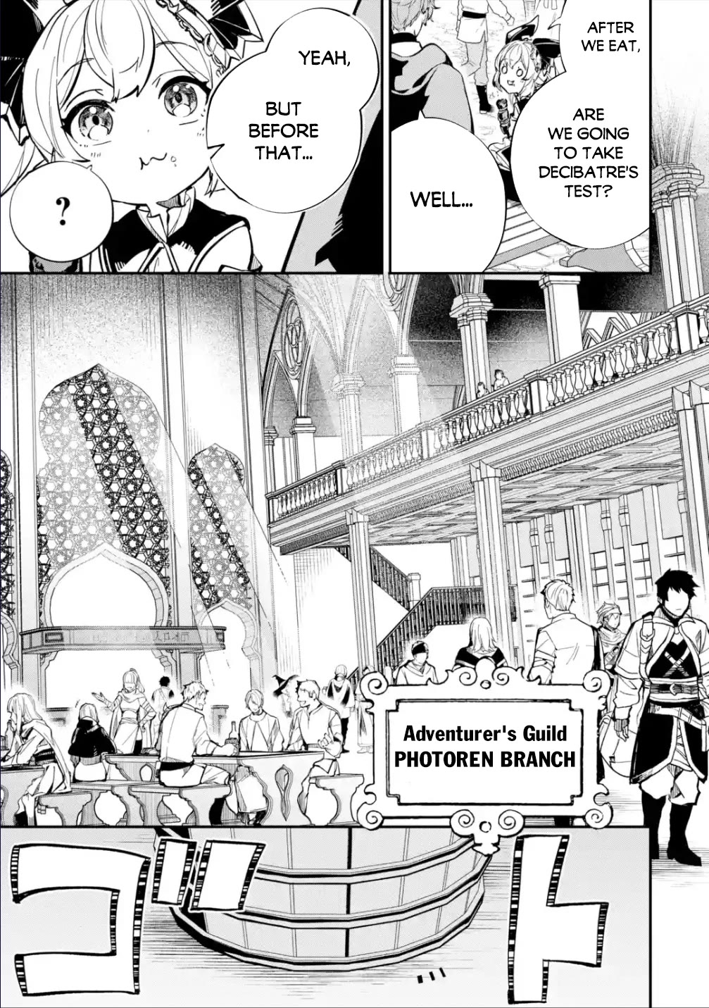 Isekai Cheat Magic Swordsman Chapter 27 - Page 4