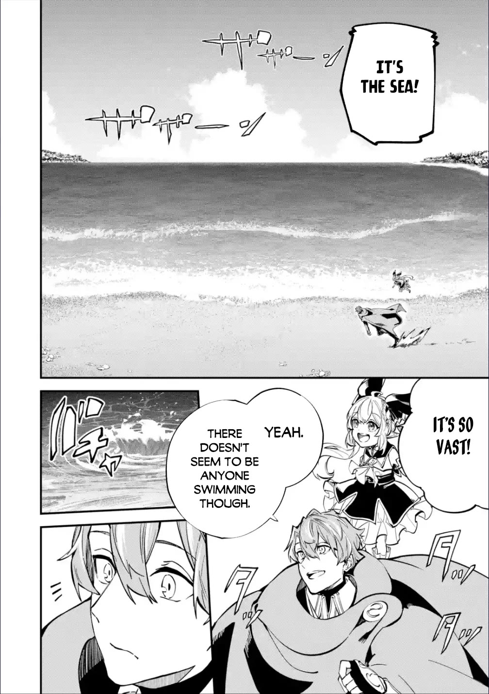 Isekai Cheat Magic Swordsman Chapter 27 - Page 31