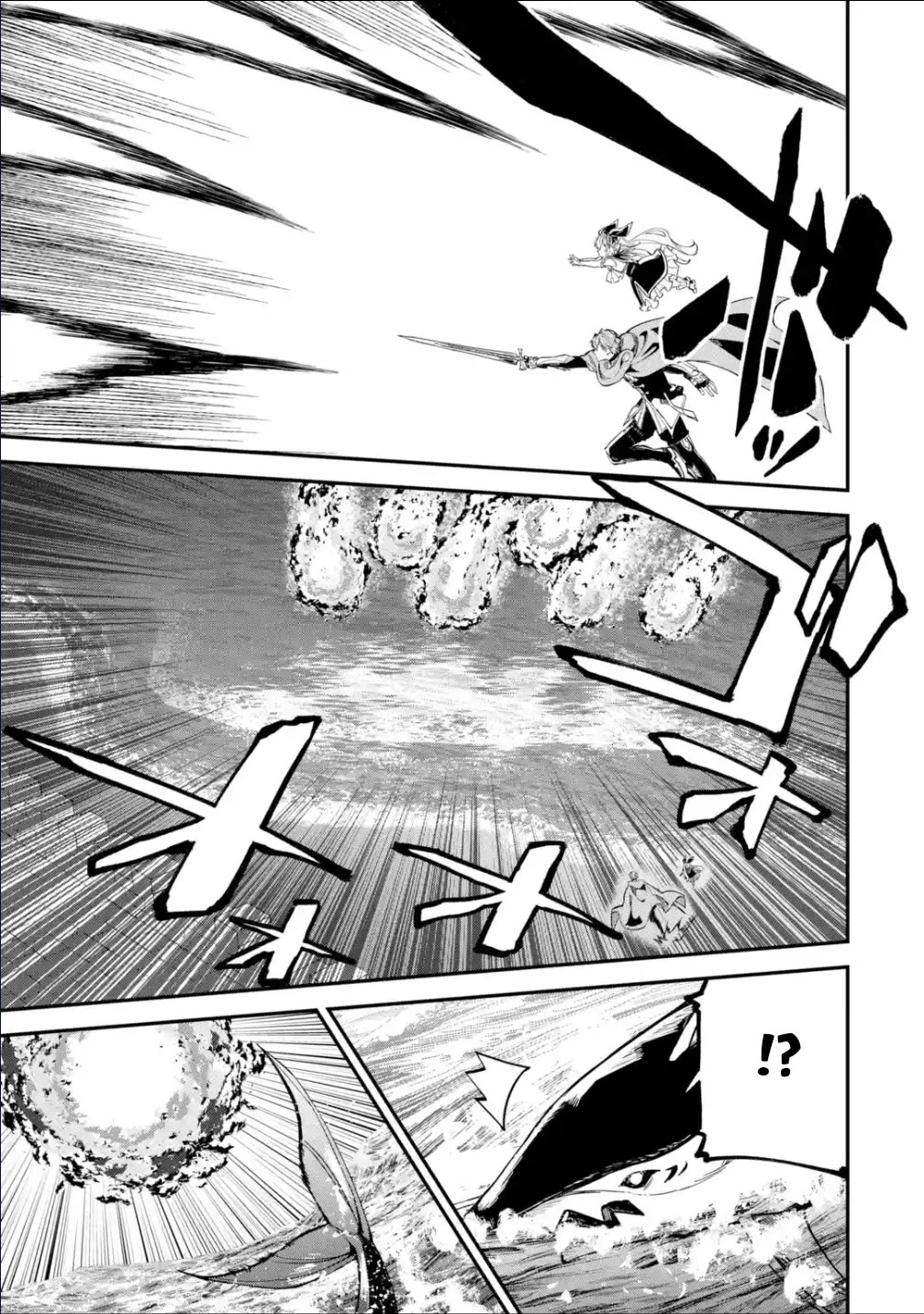 Isekai Cheat Magic Swordsman Chapter 27 - Page 34