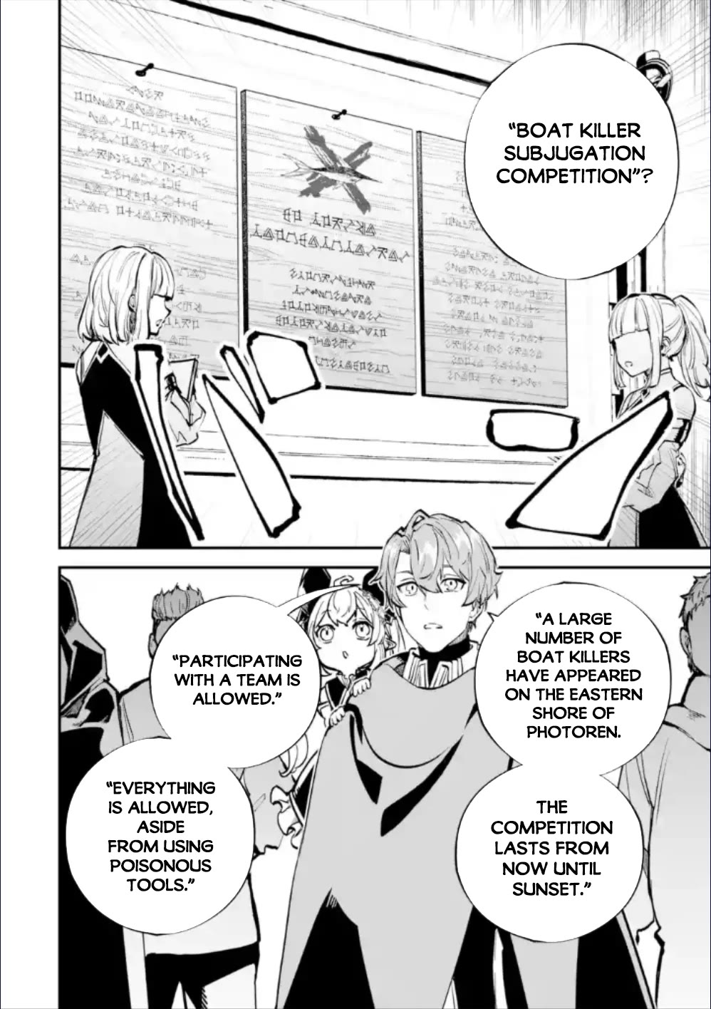 Isekai Cheat Magic Swordsman Chapter 28 - Page 15