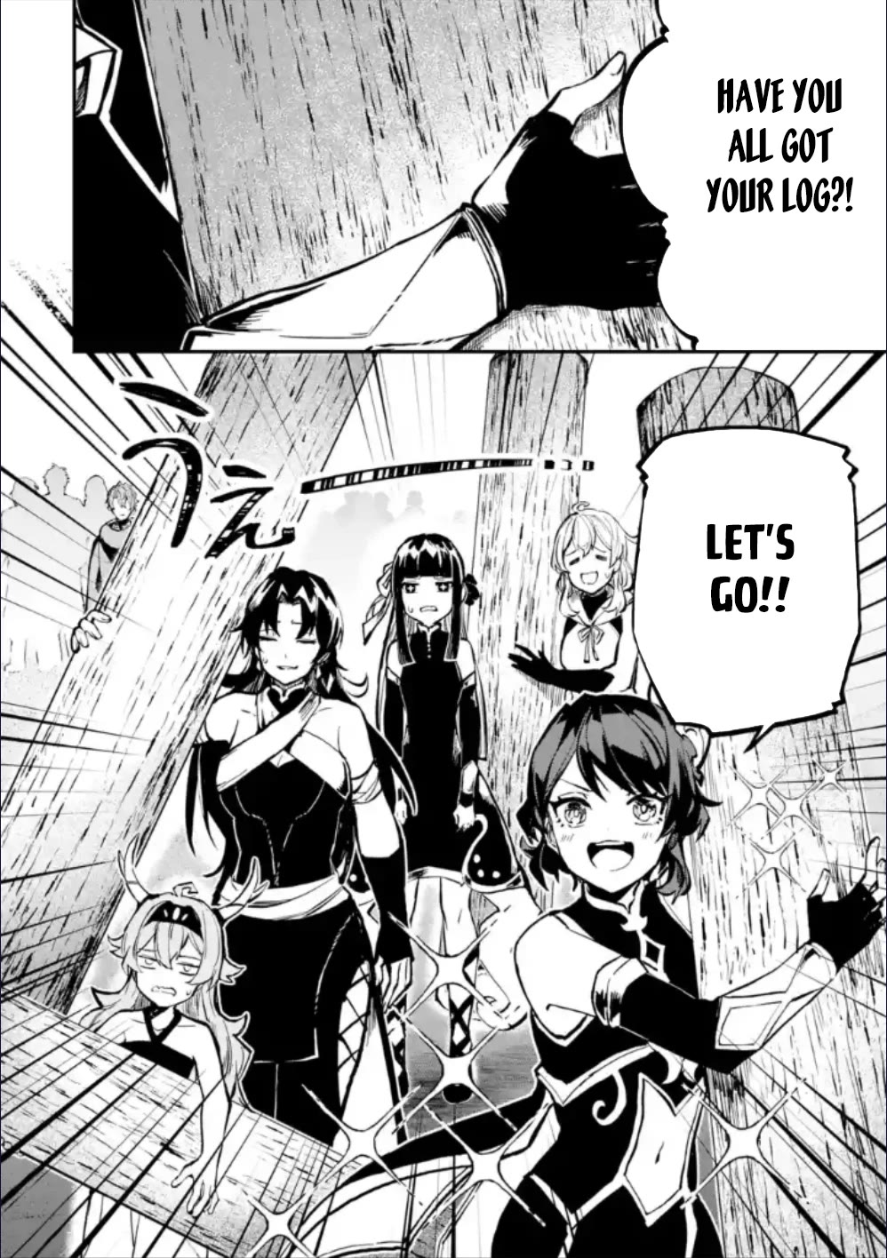 Isekai Cheat Magic Swordsman Chapter 28 - Page 17