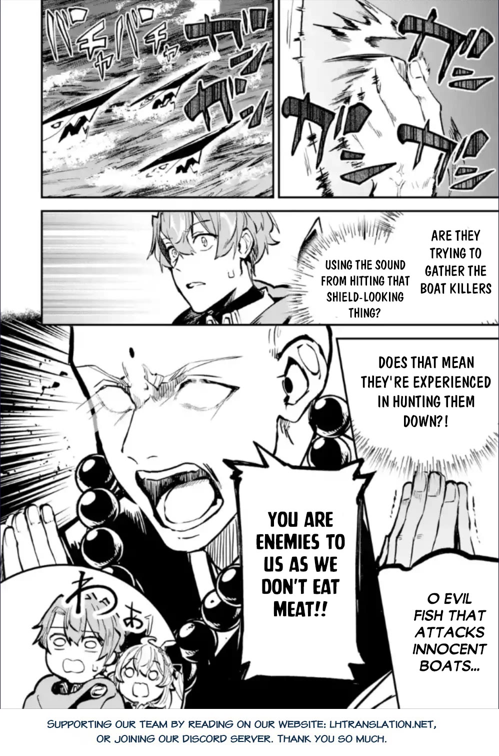 Isekai Cheat Magic Swordsman Chapter 28 - Page 21