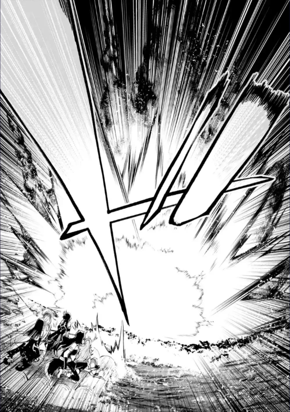 Isekai Cheat Magic Swordsman Chapter 28 - Page 35