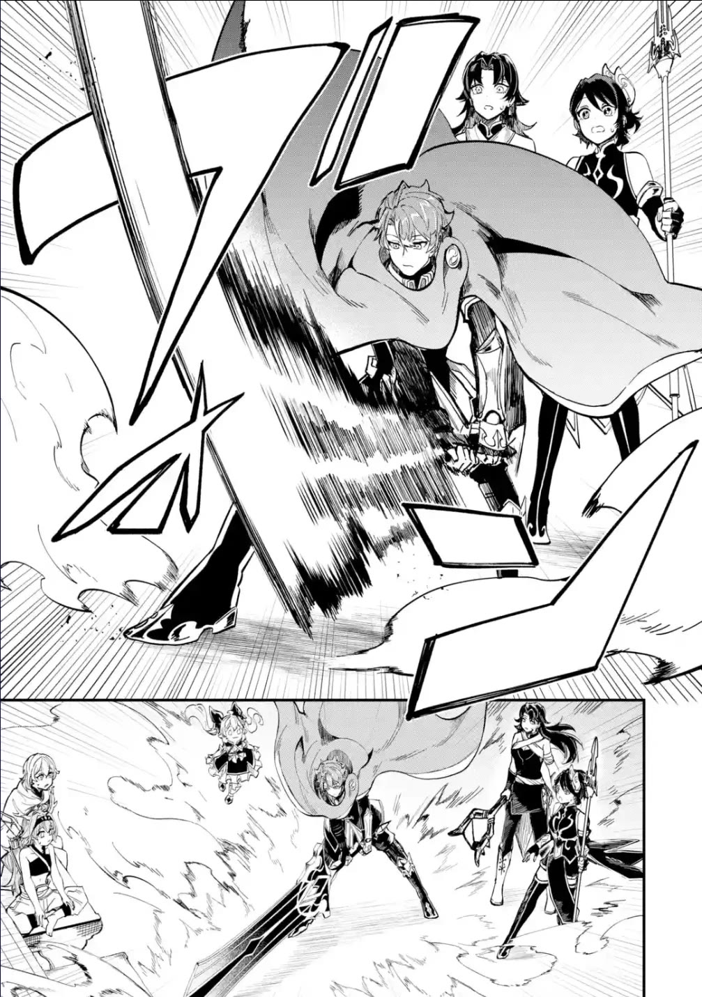 Isekai Cheat Magic Swordsman Chapter 29 - Page 11