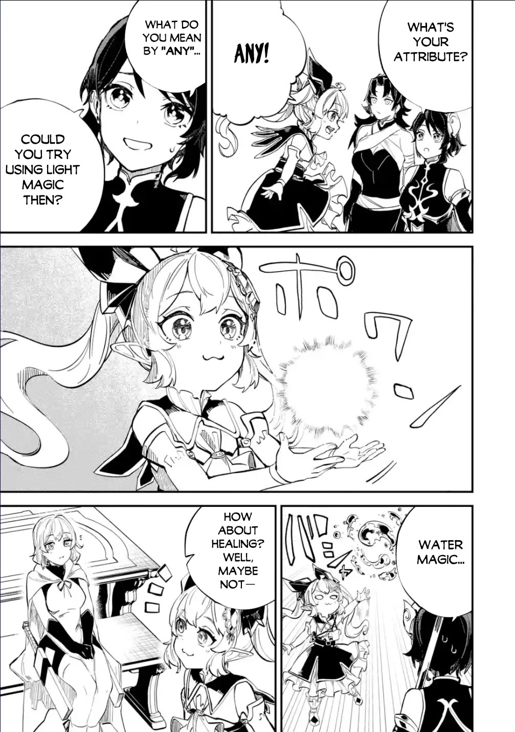 Isekai Cheat Magic Swordsman Chapter 29 - Page 13