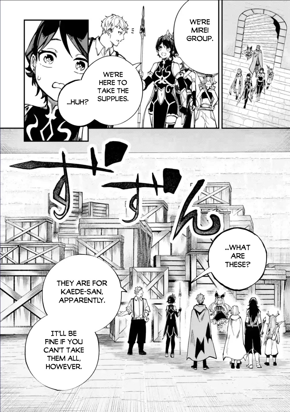 Isekai Cheat Magic Swordsman Chapter 29 - Page 16
