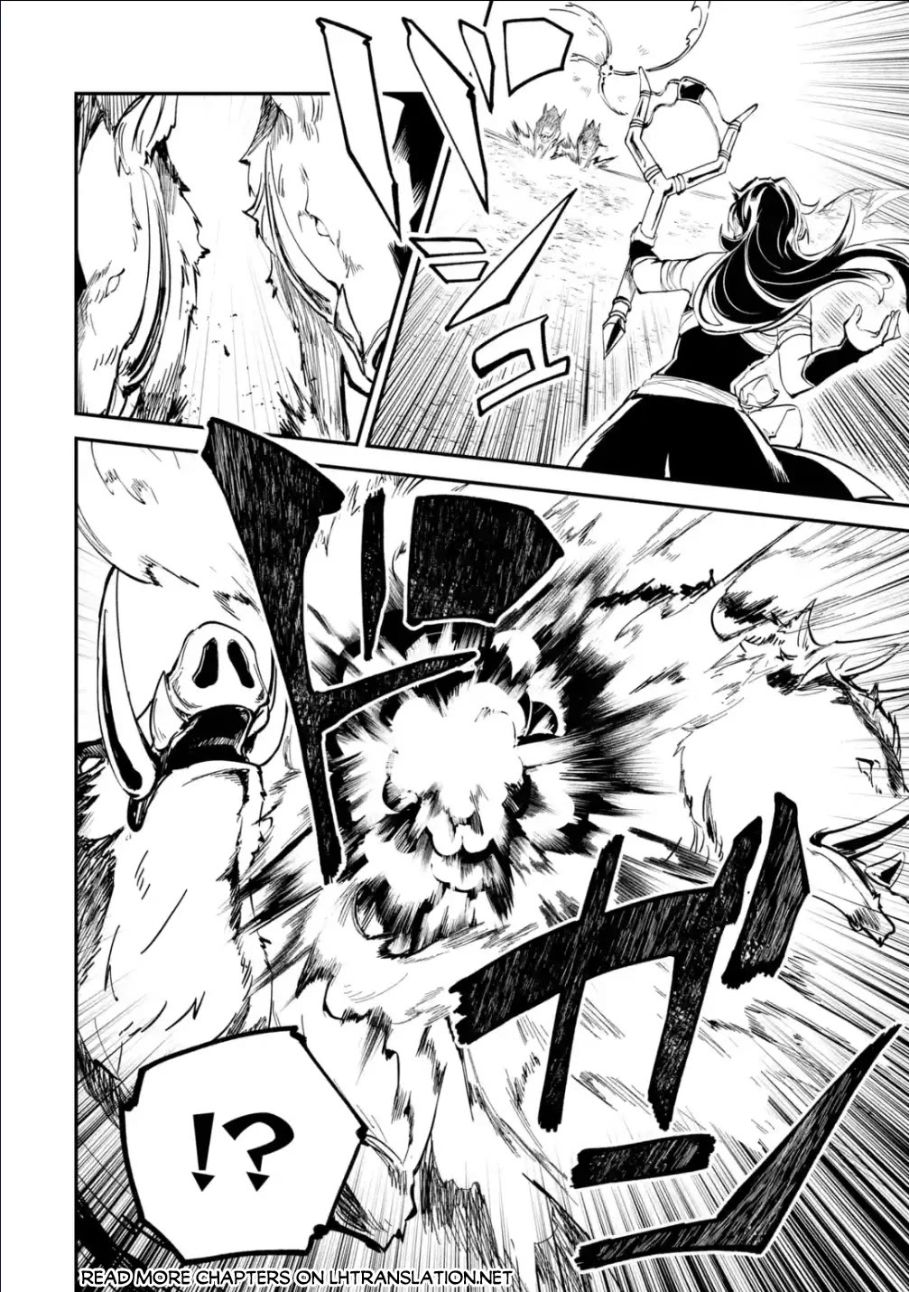 Isekai Cheat Magic Swordsman Chapter 29 - Page 23