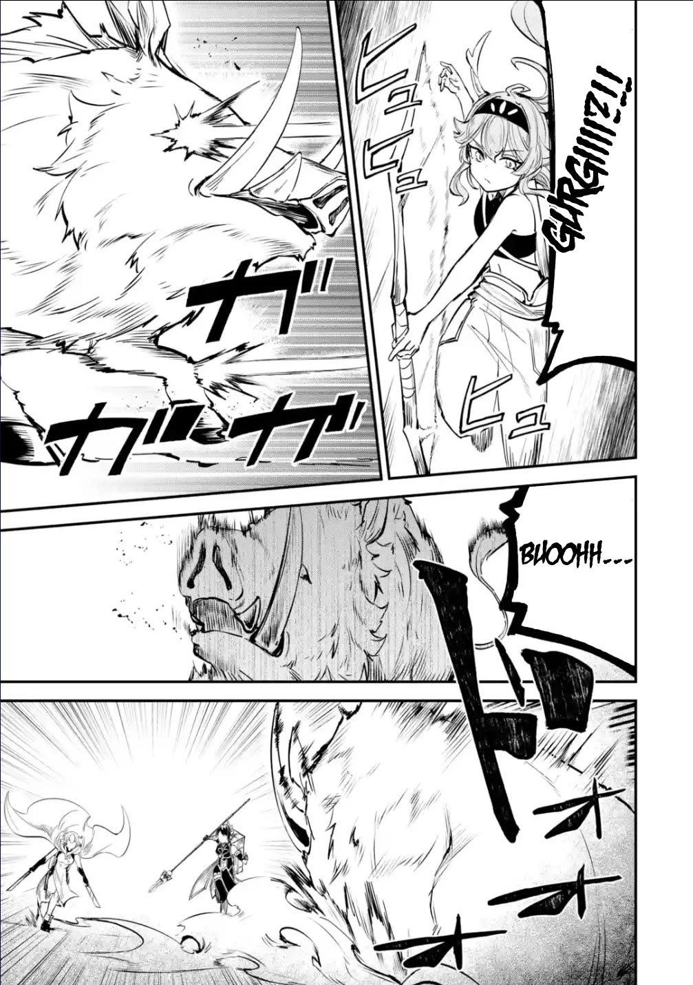 Isekai Cheat Magic Swordsman Chapter 29 - Page 24