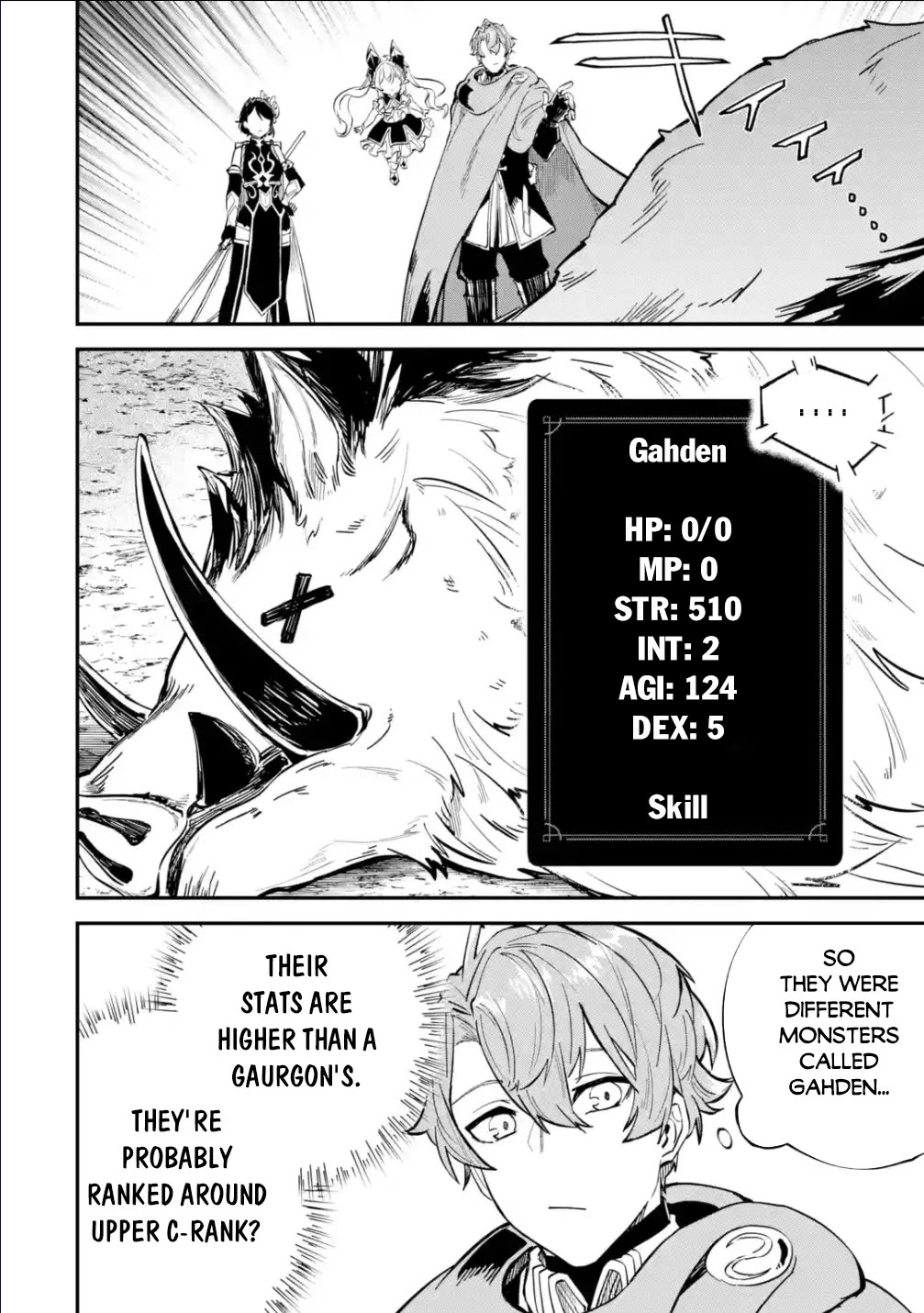 Isekai Cheat Magic Swordsman Chapter 29 - Page 33